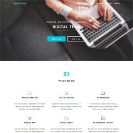 Templates for Technology